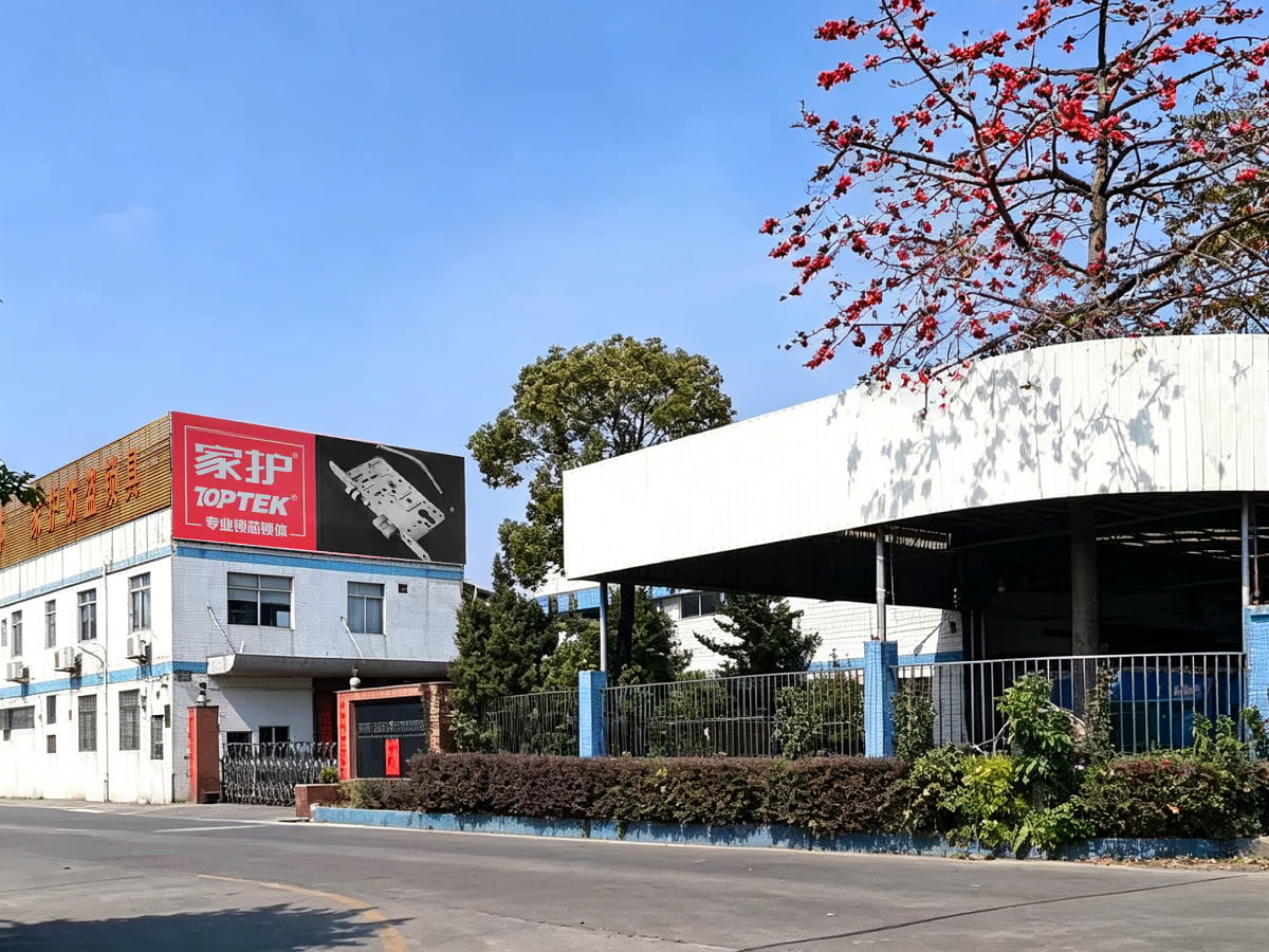 TOPTEK manufacturing facility panoramic view