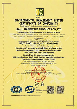 Environmental Management System - ISO 14001:2015