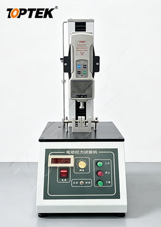 Motorized Tensile Testing Machine - Automated tensile and compression strength testing for hardware components