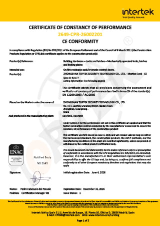CE Certified Mortise Lock Supplier Guide for Commercial Door Projects
